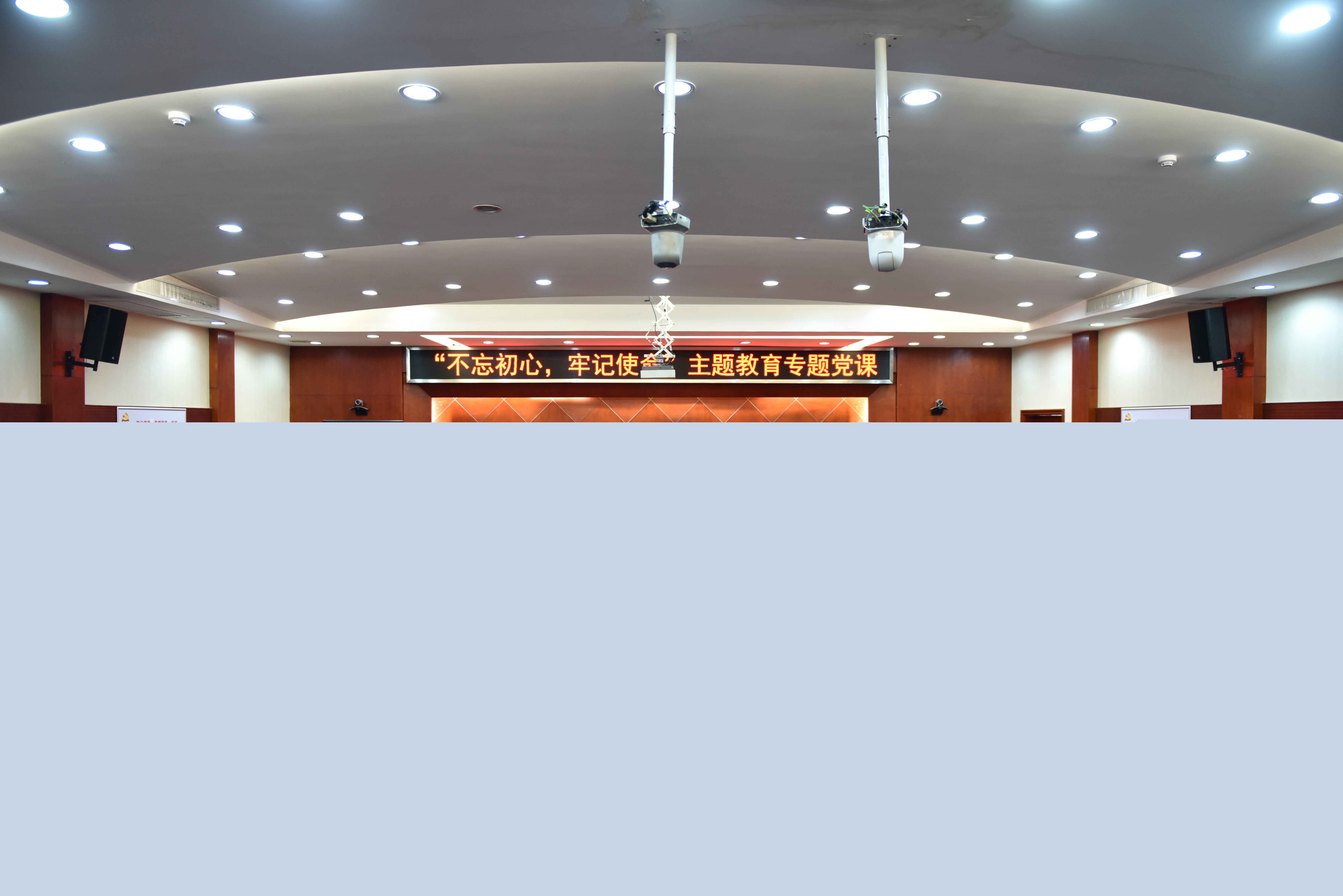 微信圖片_20191028142501.jpg