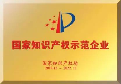 榮譽3.jpg 榮譽3.jpg