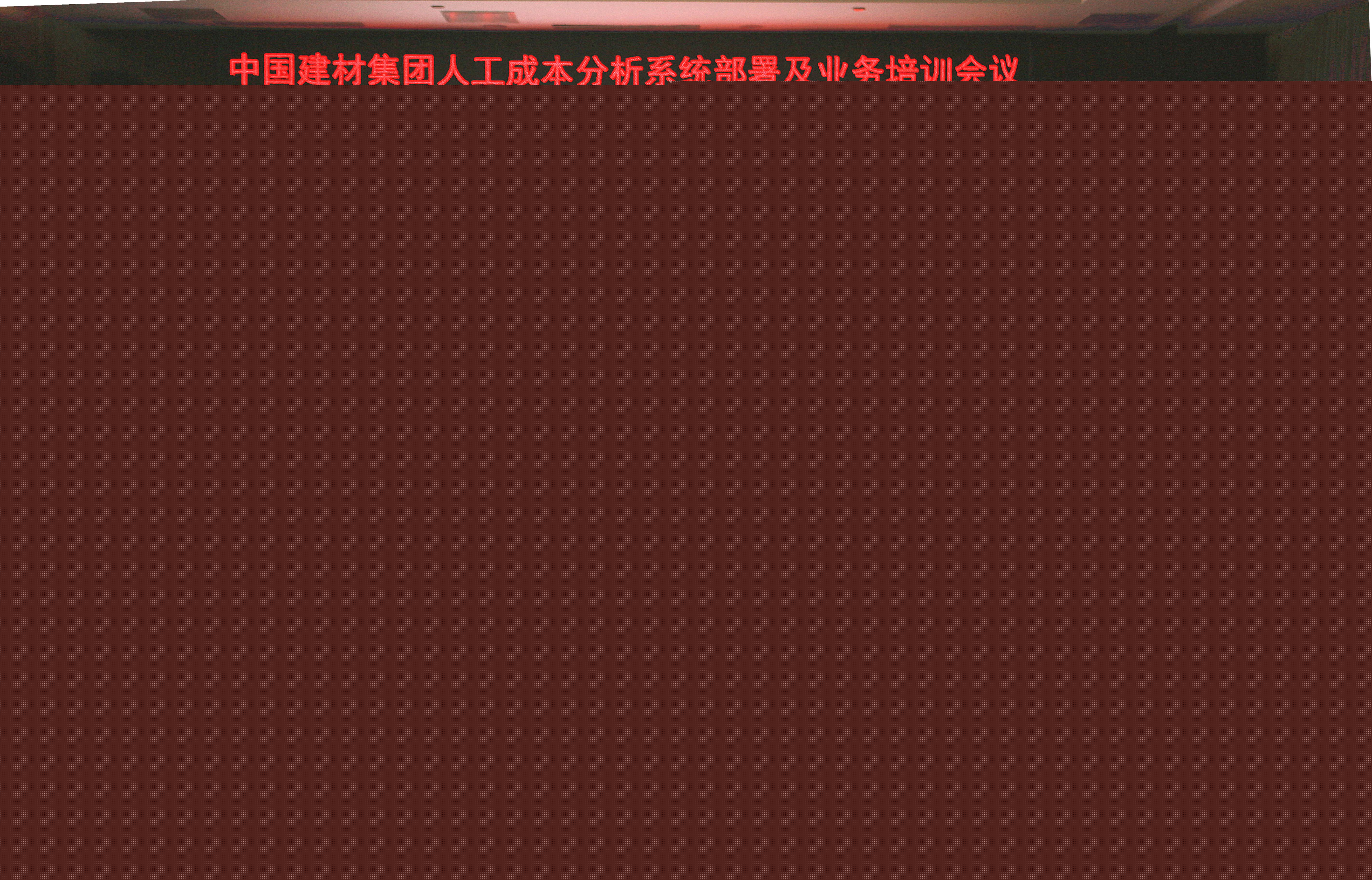 圖片1.jpg